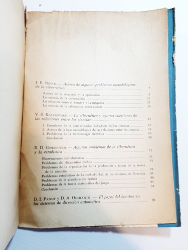 Imagen 7 de 9 de Libros Robot Cibernetica Inteligencia Artíficial Ro 1457