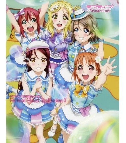 Imagen 1 de 3 de Artbook Love Live! Sunshine!! Perfect Visual Collection 1