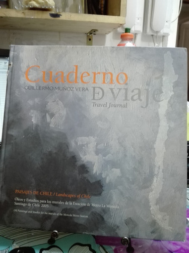 Cuaderno De Viaje // Guillermo Vera