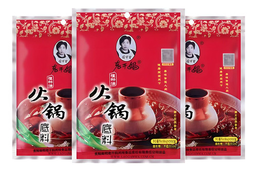 3 Pack Sazonador Base Para Hot Pot China Lao Gan Ma