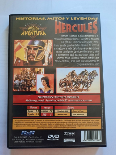 Hércules / Dvd