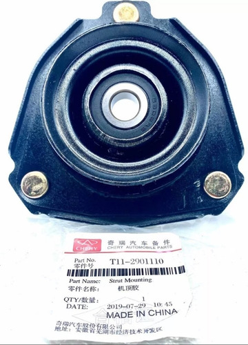 Base De Amortiguador Delantero Tiggo Gran Tiggo 2006 - 2016