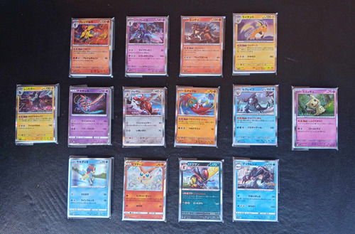 Pokemon Ocg Lote 25 Cartas Japonesas Sin Repetir - Nova009