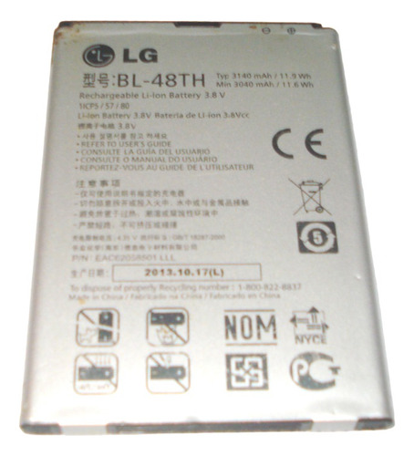 Bateria LG (bl-48th) Usada Garantida!