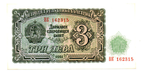 Billete 3 Leva De Bulgaria, Pick 81a, Año 1951 Sc