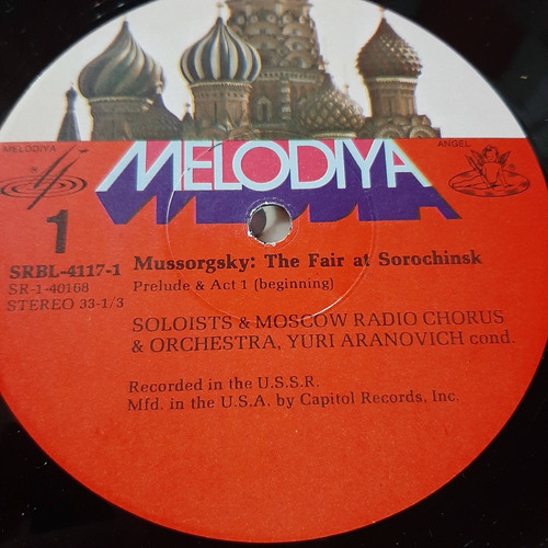 Sin Tapa Disco Yuri Aranovich Moscow Orch Mussorgsky O0