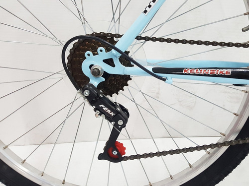 Imagen 7 de 7 de Bicicleta Todo Terreno Bike Rodado 26 Cambios