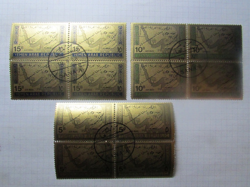 Yemen 1968 Papel Dorado Adenauer Completa A49