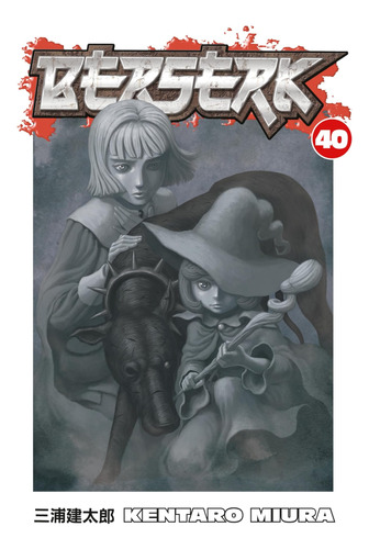 Libro: Berserk Volume 40