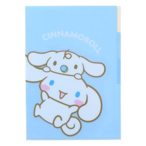 Sanrio Cinnamoroll (folder Doble Vista)