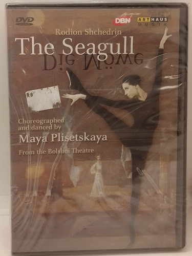 The Seagull Maya Plisetskaya Dvd Nuevo 