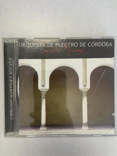 Cd Capricho Andaluz. Cipriano Martínez Rücker. Antar. 1999