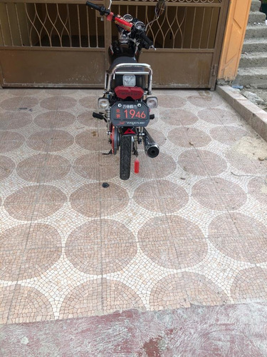 Super Gato 250 Año 2016