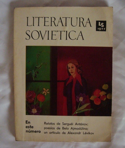 Literatura Sovietica 1977