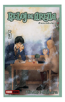 Libro Reloj De Arena 05 De Hinako Ashihara Panini Manga