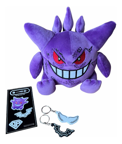 Peluche Gengar Duki Y Llaveros Alas