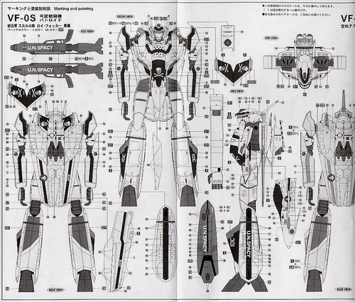 Macross Zero Robotech V0-1s/a Batt Phoenix Hasegawa 1/72 Kit