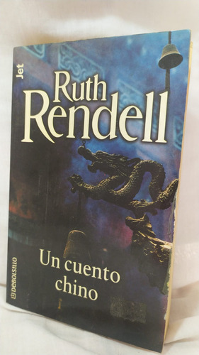 Ruth Rendell Un Cuento Chino