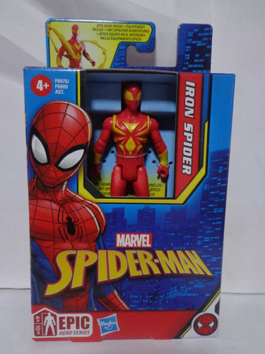 Iron Spider 10cm Marvel Epic Hero Series