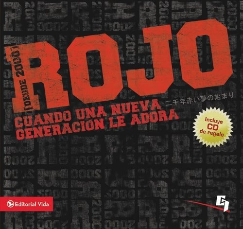 Rojo