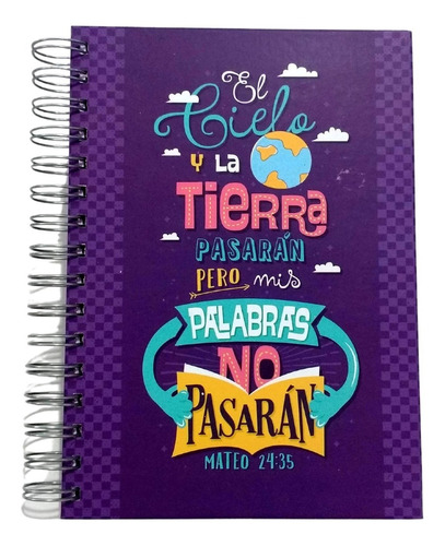 Cuaderno Tapa Dura/regalería Cristiana/el Cielo Y La Tierra