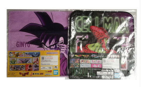 Toallas De Mano Dragon Ball Goku Cell Bandai Originales