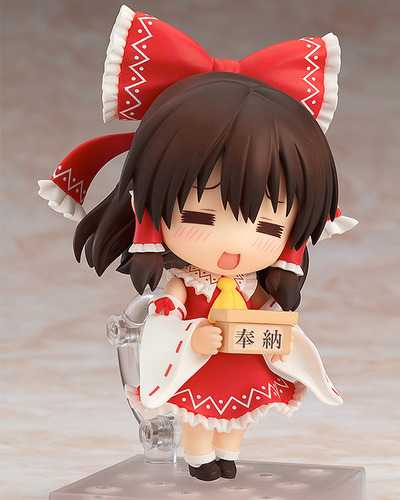 Figura Nendoroid 700 Reimu Hakurei 2.0 Touhou Project