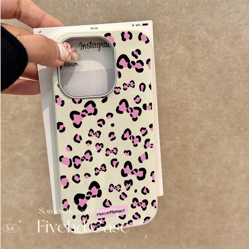 Carcasa Moderna Con Estampado De Leopardo Para Huawei X8b X9