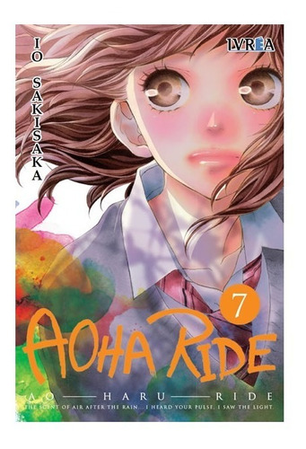 Manga Aoha Ride ( Ao Haru Ride) - Tomo 7 Ivrea Arg.