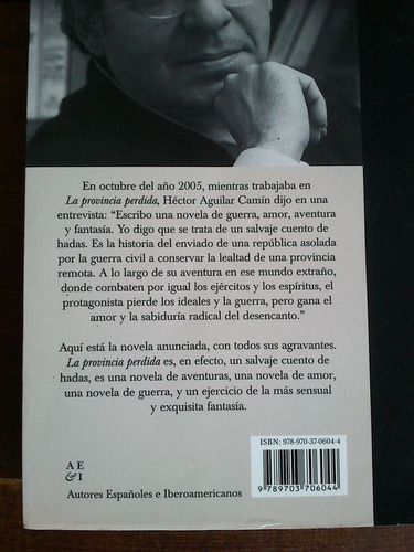 Imagen 2 de 2 de La Provincia Perdida - Héctor Aguilar Camín