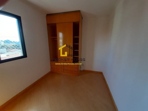 Imagem 19 de 30 de Apartamento A Venda No Bairro Jardim Marajoara Em São Paulo - Bh1300031-1
