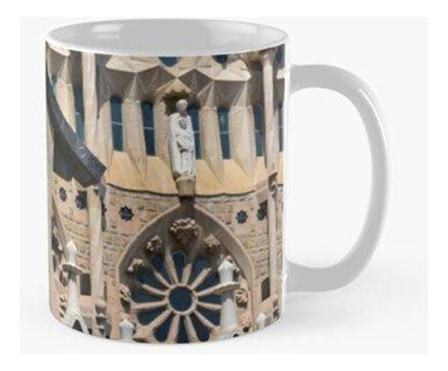 Taza Sagrada Familia - Entrada Calidad Premium