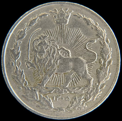 Iran, Pahlavi, 100 Dinars, 1926. Reza Shah. Vf