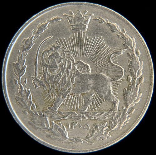 Iran, Pahlavi, 100 Dinars, 1926. Reza Shah. Vf (Usado)