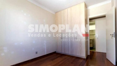 Imagem 16 de 28 de Apartamento - Ref: Ap000998