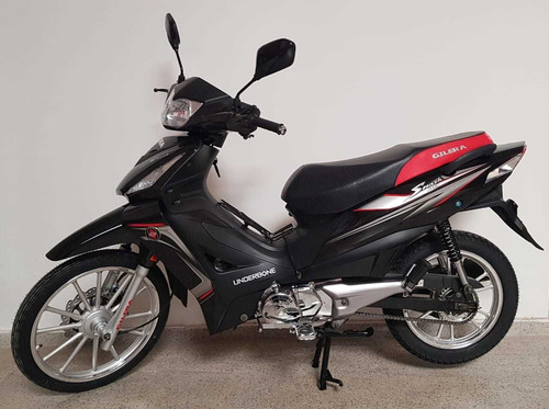 Imagen 10 de 15 de Gilera Smash R Full