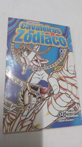 Gibi Cavaleiros Do Zodíaco - N° 13 - Conrad Editora ( 7955 ) (Usado)