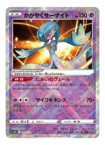 Carta Pokémon Gardevoir E Diantha Japonês Original