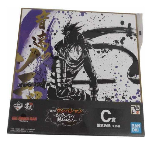 Litografía Shikishi Sonic One Punch Man Ichiban Kuji C