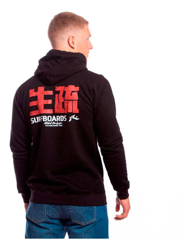 Campera Canguro Hombre  Rusty Dojo 