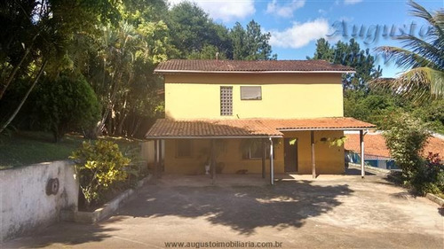 Imagem 11 de 29 de Chácaras À Venda Em Atibaia/sp - Compre O Seu Chácaras Aqui! - 1302880