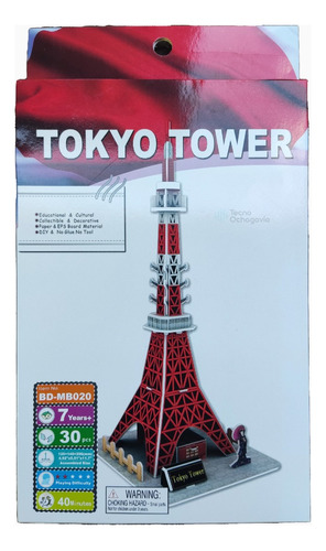 Juego De Rompecabezas / Puzzle 3d Torre De Tokio