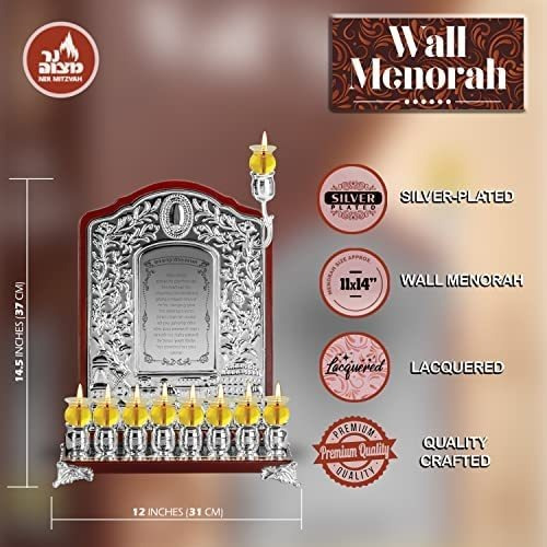 Imagen 2 de 6 de Silver Plated Oil Wall Menorah With Wood Accents - Fits Stan