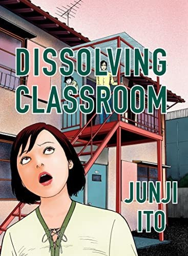 Book : Dissolving Classroom Collectors Edition - Ito, Junji