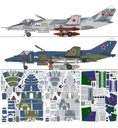 Yak-38 (x3 Modelos) Escala 1.33 Papercraft (envio X Mail)