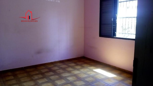Casa A Venda No Bairro Anhangabaú Em Jundiaí - Sp. - 396-1
