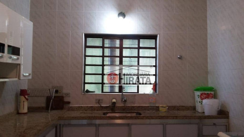 Chácara Com 5 Dormitórios À Venda, 3 M² Por R$ 860.000,00 - Loteamento Chácaras Gargantilhas - Campinas/sp - Ch0088