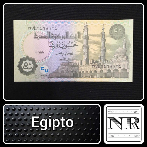 Imagen 1 de 3 de Egipto 2017 - 50 Piastres - Unc - P# 62 L - Conmemorativo
