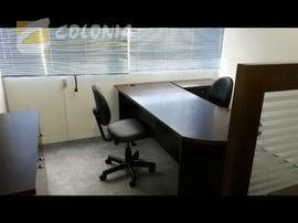 Imagem 2 de 4 de Comercial - Ref: 38666