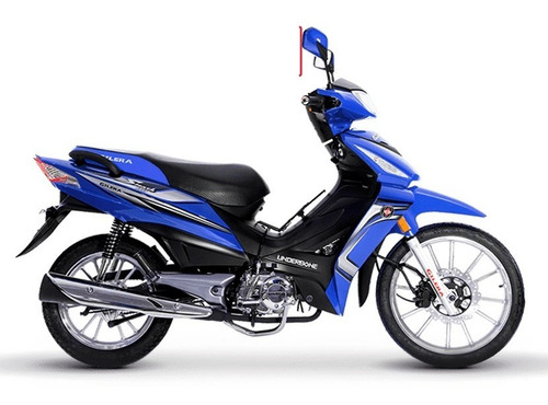 Gilera Smash 110 R Full 18ctas$7.099 Motoroma Tunning 125 X